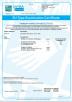 Fujian Chunhui Medical Supply Co.,Ltd. Certifications
