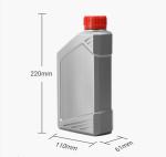 Plastic Engine Oil Bottle 5000ml 1000ml Motor Oil Bottle Custom Design
