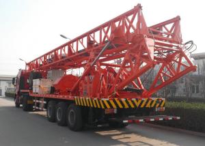 Quality 1100m 1300m 265KW Water Drilling Machine wholesale