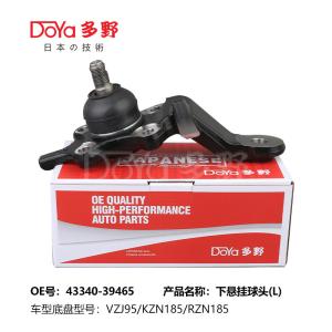 Quality TOYOTA BALL JOINT 43340-39465 wholesale