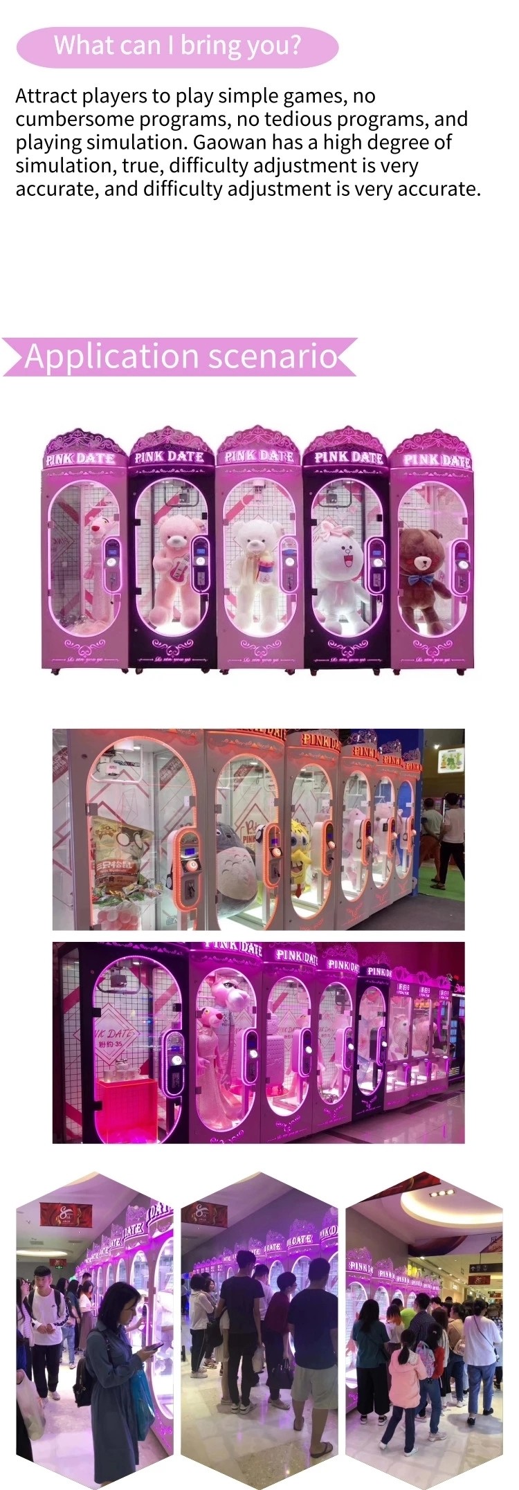 Luxury Cube Crane Claw Gift Vending Machine With 12 Months Warranty