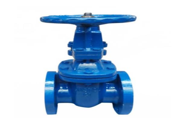 Cheap Class 150 Hard Seal Cast Gate Valve Ductile Iron Valve Body High Precision for sale