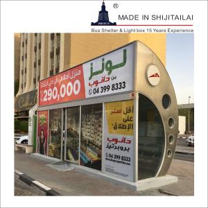 Quality Aluminum Frame ISO9001 H2.5m Solar Bus Shelter wholesale