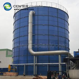 Quality 20000m3 Biogas Storage Tank For Municipal Sewage Project wholesale
