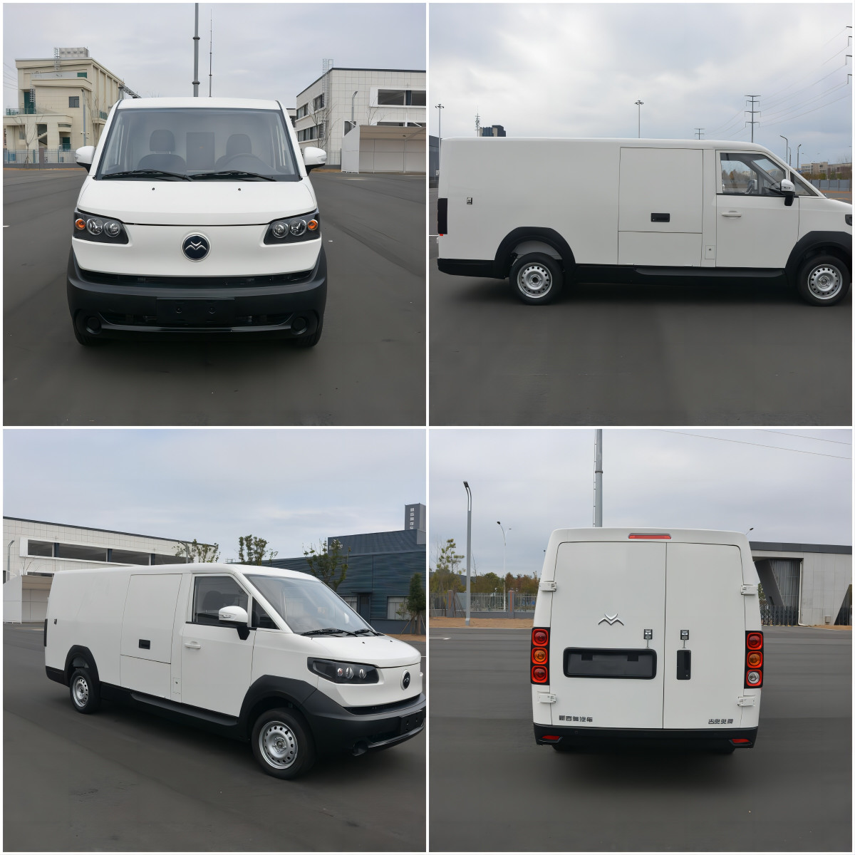 Transportation Electric Cargo Van New Gonow HU01 Electric Transit Van