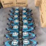 110/220V Portable electric small edging machine suitable for stone, ceramic,