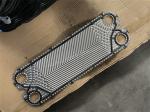 Gasketed Heat Exchanger Plate Replacement 0.5mm High Thermal Conductivity