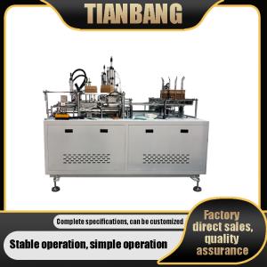 Quality 5KW Automatic Paper Box Making Machine Rhzh-400s Programmable Intelligent wholesale