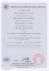 Changzhou Junqi International Trade Co.,Ltd Certifications