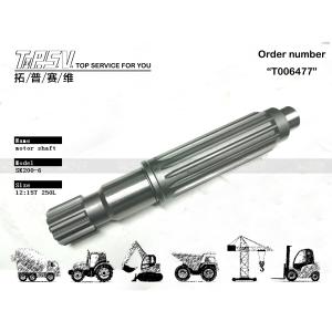 Quality YN15V00017S009 SK200-6 Excavator Travel Motor Shaft for Excavator Machinery Heat Treatment and Gear Meshing Installation wholesale