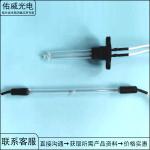 254nm 2w U Shape UV Lamp Cold Cathode Tube Light UVC Disinfection Bag