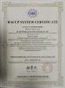Gu 'an Zhongxu Huachen Casing Co., LTD Certifications
