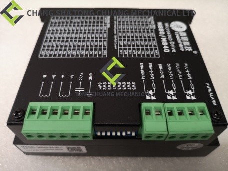 Zoomlion Concrete Pump Stepper Motor Driver M840-24-EL 1020000001