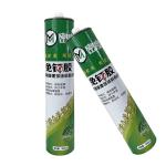 White Nail Free Glue General Purpose Bonding Quick Drying 300ml
