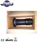 Rear Air Spring For Land Rover Discovery II Airmatic Suspension Bags RKB101200