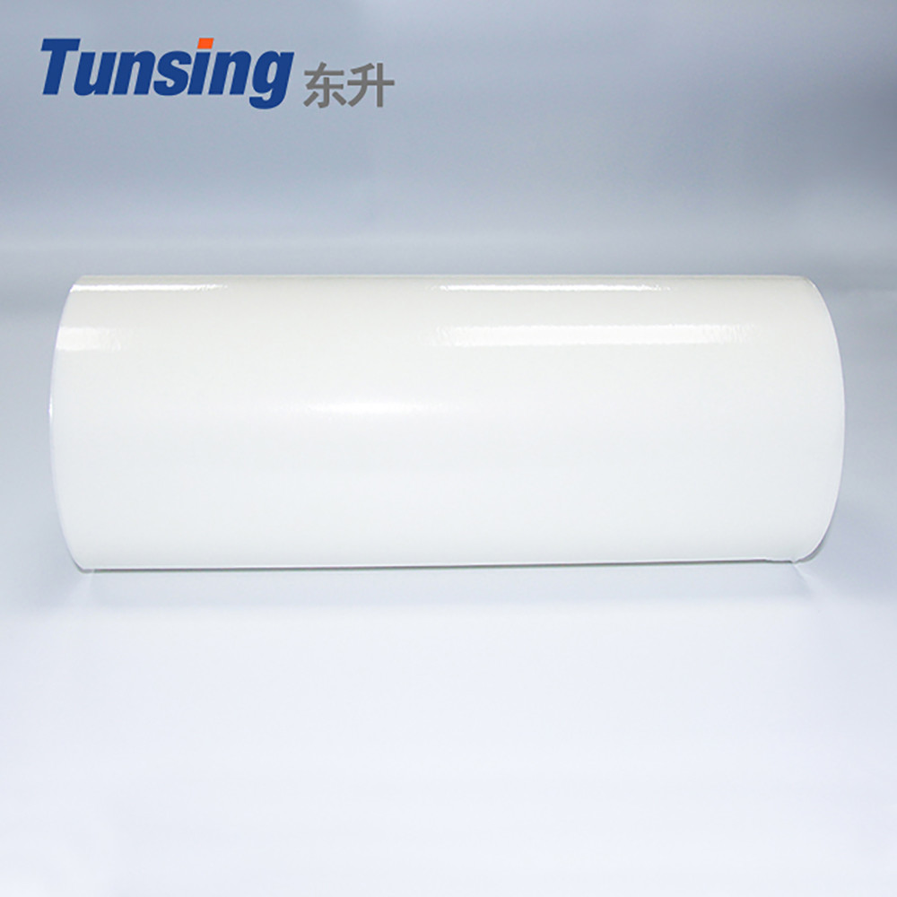 High Flexible Polyurethane Hot Melt Adhesive Film 0.15 Thickness For Fabric