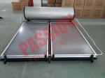 Pressurized Solar Water Heater Flat Plate , Home Solar Water Heater For Bathing