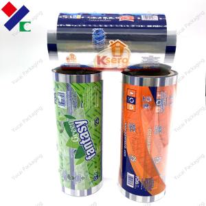 Quality FDA Food Packaging Film Roll Bopp Cpp Transparent Lamination Plastic Roll wholesale