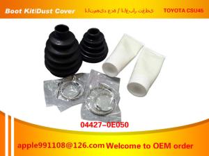 Quality MADU Universal CV Boot Kit / CV Boot Replacement Kit For Highlander Car wholesale