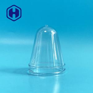 Quality 350ml Wide Mouth PET Jar Preform Neck 72mm 40g Custom Size Screw Cover wholesale