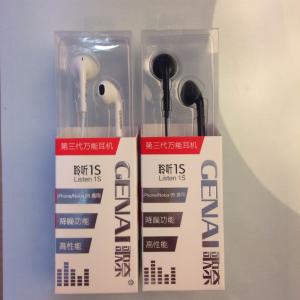 Quality Plastic folding box for earphone, customized designs welcomed wholesale