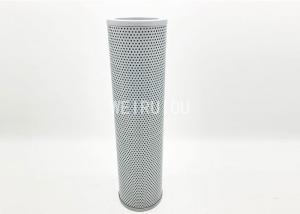 Quality Excavator Engine Parts 10 Micron Hydraulic Oil Filter P172467 87499049 wholesale