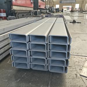 Quality 301L S30103 022Cr17Ni7 Stainless Steel SS Decorative Profile U Channel wholesale