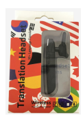 package-img