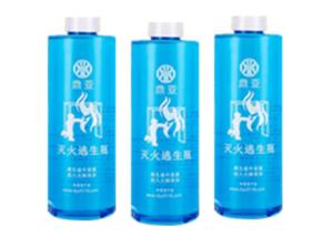 Quality Buildings 600ml Throwing Type Fire Extinguisher wholesale