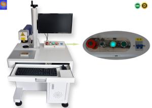 Quality 20W Optical Fiber Laser Marking Machine High Speed 1064nm Wavelength For Glod Jewelry wholesale