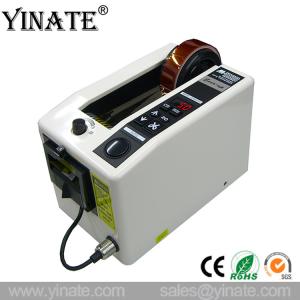 Quality Top Quality YINATE M1000 M1000S ELM M1000 Automatic Tape Dispenser M1000 Series tape cutting machine wholesale