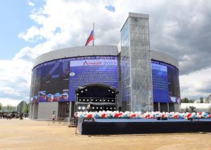 China P25 Full Color Video Outdoor DIP LED Transparent Display LED Grille Screen on sale