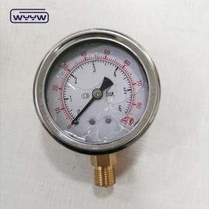 Quality China manufacturer stainless steel 1/4&quot;bsp glycerin pressure gauge 16 bars wholesale