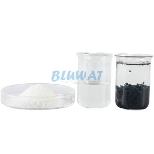 Quality AA5312 Anionic Polyacrylamide PAM Copolymer Of Acrylamide Acrylic Acid wholesale