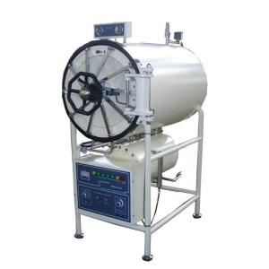 Quality NBWS-280YDA Horizontal Steam Sterilizer Large 280L Capacity 200 KG Autoclave wholesale