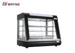 High Efficiency Cake Display Fridge / Electric Pastry Warmer Showcase