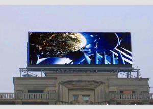 Quality Street Advertising P8 Large Outdoor LED Display Screens Easy Installation wholesale