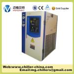 Industrial 3HP MG-3C Air Cooled Package Small Water Chiller