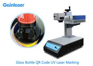 Quality AC220V Win XP Portable Laser Marking Machine For QR Code wholesale