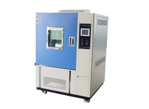 Quality Programmable Temperature And Humidity Controlled Box High Rapid Speed Cool Rate 5℃/min wholesale