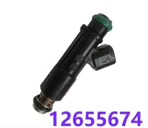 Quality 12655674 Fuel Injector Nozzle wholesale