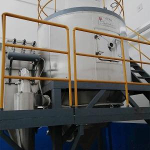 Quality LPG High Speed Centrifugal Ceramic Spray Dryer Granulating Automatic Stainless Steel For Silica Gel wholesale