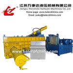 Scrap Metal Baling Press