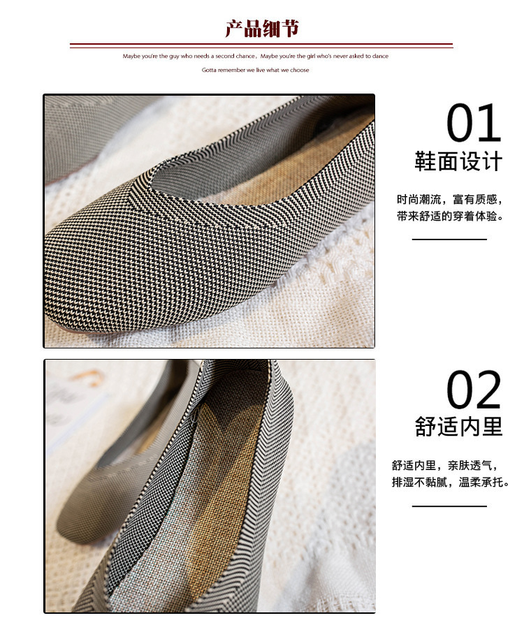 Wholesale Breathable Fashion Low Heel Loafers Women Elegant Flat Dress Shoes For Ladies