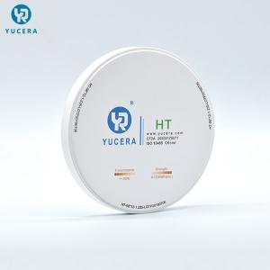 Quality Dental Laboratory 1200HV 1200 MPa Zirconia Translucent Blocks wholesale
