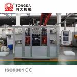 4 Cavity Hdpe Plastic Tank Blow Molding Machine high speed 200 kg/h