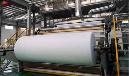 CE FDA Approved Meltblown Nonwoven Machine , Melt Blown Machine Customized