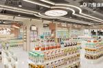 01-TXNYS001, High-Quality Maternity & Baby Store in Anhui Ma'anshan covering 247