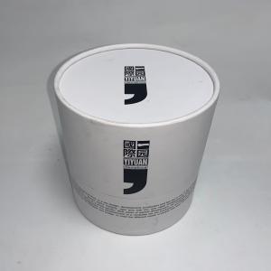 Quality Kraft Paper Cylinder Cardboard Box Eco Friendly Paper Tube Packaging wholesale