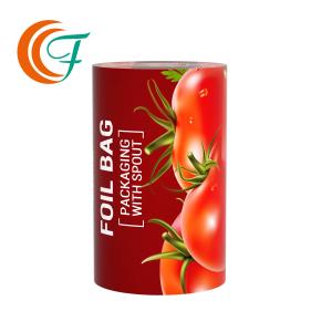 Quality Professional Film Pouch Packaging Manufacturer Heat Sealing Flexible Packaging Film wholesale